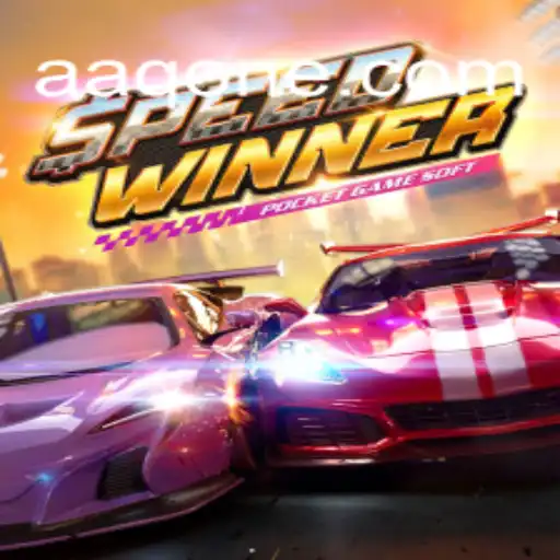 SpeedWinner: A Thrilling Adventure Awaits with AAQ.one